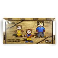 Дерев'яна одягалка "Ведмедики" 21 елм. Puz-12141
