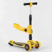 Самокат триколісний із сидінням ST-16801 (6) Best Scooter, MAXI