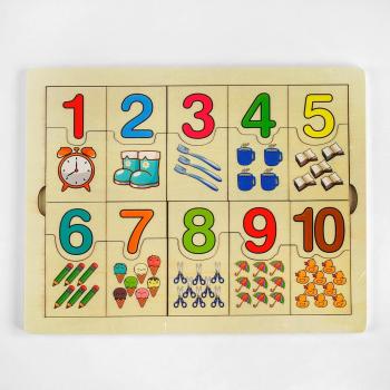 Дерев'яна гра C 55092 (200) "Математична дошка" рамка-вкладиш, в плівці 