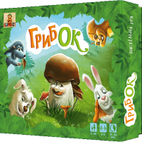 Настільна гра ГрибОК