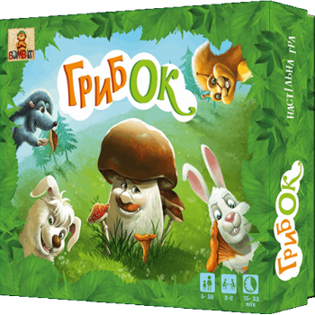 Настільна гра ГрибОК