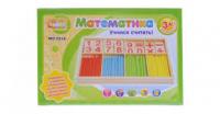 Дерев'яна гра Математика - вчимося рахувати, Woody, MD0316