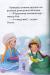 Чарівний порятунок і каблучка королеви (Раз, два, три... Принцеси!)