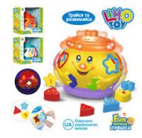 Гра 0915 UA горщик Limo toy