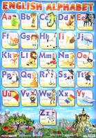 Плакат А2 АНГЛІЙСЬКА АБЕТКА друкована з малюнками