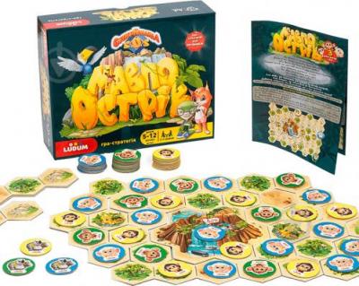 Гра Мавпо острів LS3047-51