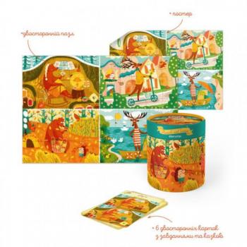 Пазл-гра Як звірі пори року зустрічали 50 елементів укр Додо (200110) 