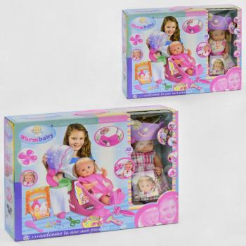 Пупс функціональний Салон краси (RT 05046)