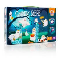 Гра настільна Схопи мене VT8044-24