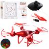 Квадрокоптер QY66-R015C