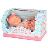 Пупс WZJ021A-2 25 см.