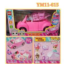 ігровий набір LOL YM11-615 SUPRISE HAPPY TIME