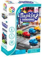 Настільна гра Smart Games Паркінг Головоломка (SG 434 UKR) 