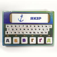 Дерев'яна "Абетка Комп'ютер", складання слів Puz-73913 р. 23*15*3 см. PuzzleOk