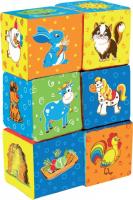 Набір кубиків Macik Ферма (МС 090601-02)