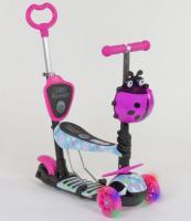 Дитячий Самокат - беговел для дітей 5в1 з батьківською ручкою, кермо 63-72 см, підніжка Best Scooter арт. 11210