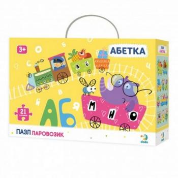 Пазл для дітей Алфавіт Паровозик 21 елемент DoDo(300148) 