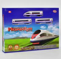 Залізниця Блискавка Супер-експрес 9713-3