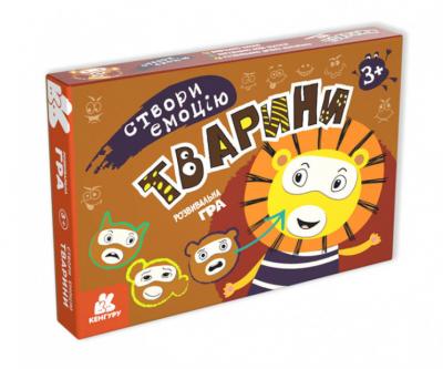 Створи емоцію. Тварини (Укр) Кенгуру КН995001У