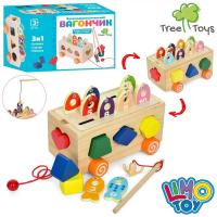 Багатофункціональний Вагончик 3 в 1, Limo Toy MD 1933