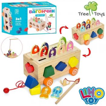 Багатофункціональний Вагончик 3 в 1, Limo Toy MD 1933