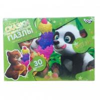 Пазл 30 эл. Пандочка