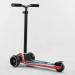 Самокат триколісний Best Scooter HW-00308 MAXI