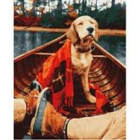 Картина за номерами Вірний друг (BK-GX37823) 40 х 50 см