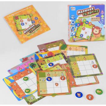 Настільна гра Малюнки і логіка Екзотичні звірята, UKB-B0029