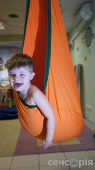 Підвіс гніздо