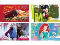 Альбом для малювання Тетрада Disney 28 аркушів скоба з перфорацією (95126)