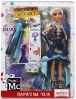 Лялечка з набором для експериментів 546894