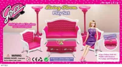 Меблі Gloria 3017 вітальня 