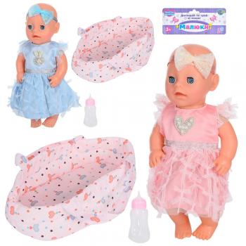 Пупс YL1854K-A-H