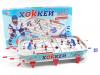Настільна гра хокей 0711