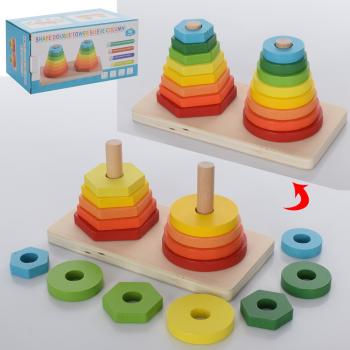 Дерев’яна іграшка Пірамідка MD 1765 2 шт, кільця, шестикутник