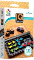 Настільна гра Smart Games IQ Стрілки (SG 424 UKR)