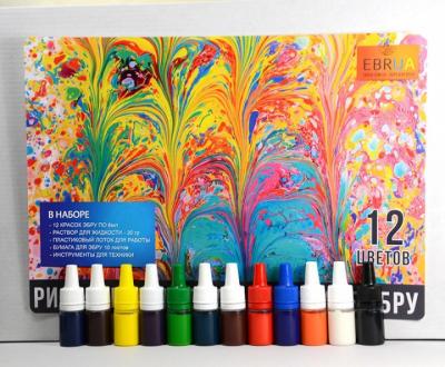 Набір для малювання на воді Ебру 12 кольорів по 6 мл
