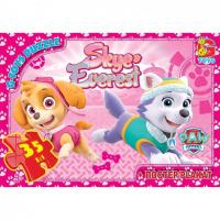 Пазли «Paw Patrol» G-Toys PW0844 35елементів