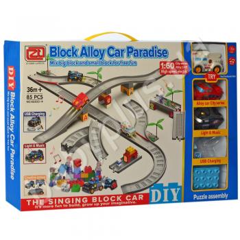 ТРЕК 120-67-19СМ. KD533-4