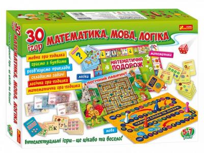 Математика, мова, логіка. 30 ігор (309302)