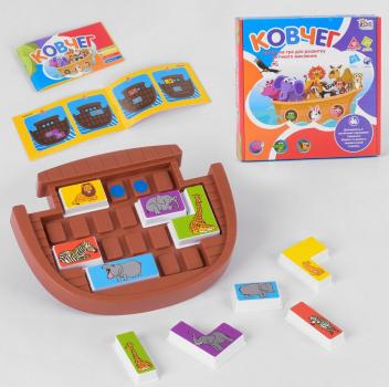 Настільна гра на логіку "Ковчег" Fun Game UKB-B0042