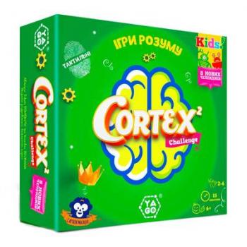Настільна гра YaGo Cortex 2 Challenge Kids (101007919)