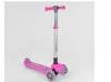 Самокат триколісний 57795 (4) Best Scooter, рожеве, складане алюмінієве кермо, 4 колеса PU зі світлом, d=12 см