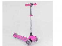 Самокат триколісний 57795 (4) Best Scooter, рожеве, складане алюмінієве кермо, 4 колеса PU зі світлом, d=12 см