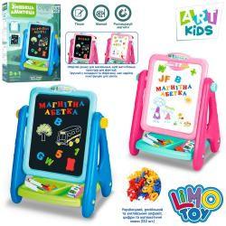 Мольберт AK 0006 AB (18шт) 37-27-в41см, 2-х стор.букви (укр.рус.анг), цифри