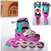 Дитячі роликові ковзани Profi A 4123-S-PGR (31-34)