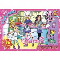 Пазли серії «Barbie» 70 ел G-ToysBA025