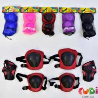 Захист (C 34589)