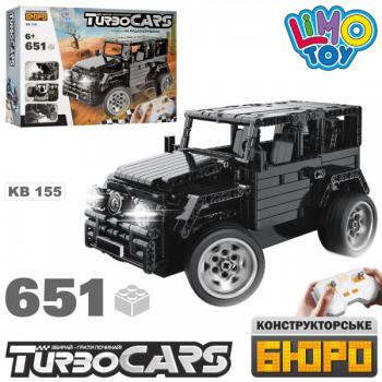 Дитячий конструктор LIMO TOY KB155 Машина, 651 деталь